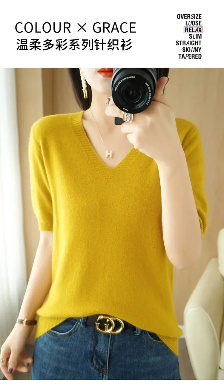 Spring/Summer 2025 Ladies Sweater Pullover Solid Color V-neck Half-sleeved Knitted Cashmere Sweater Thin Casual Top - Image 26
