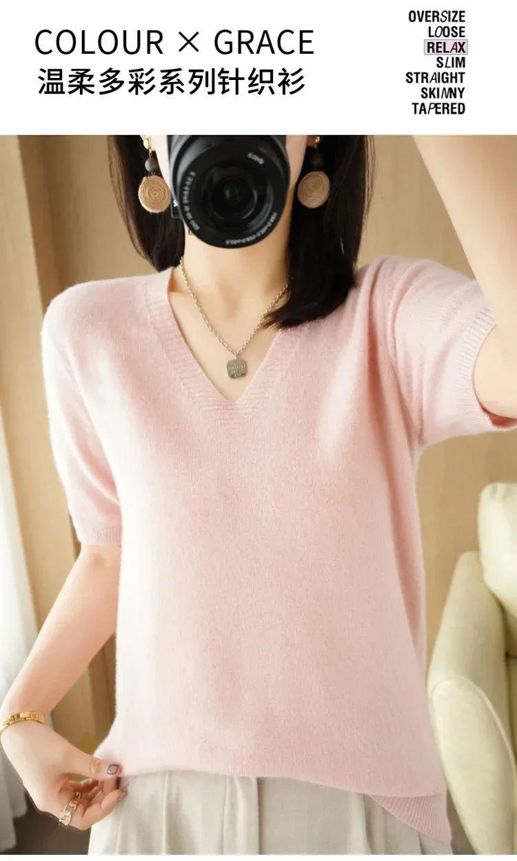 Spring/Summer 2025 Ladies Sweater Pullover Solid Color V-neck Half-sleeved Knitted Cashmere Sweater Thin Casual Top - Image 29