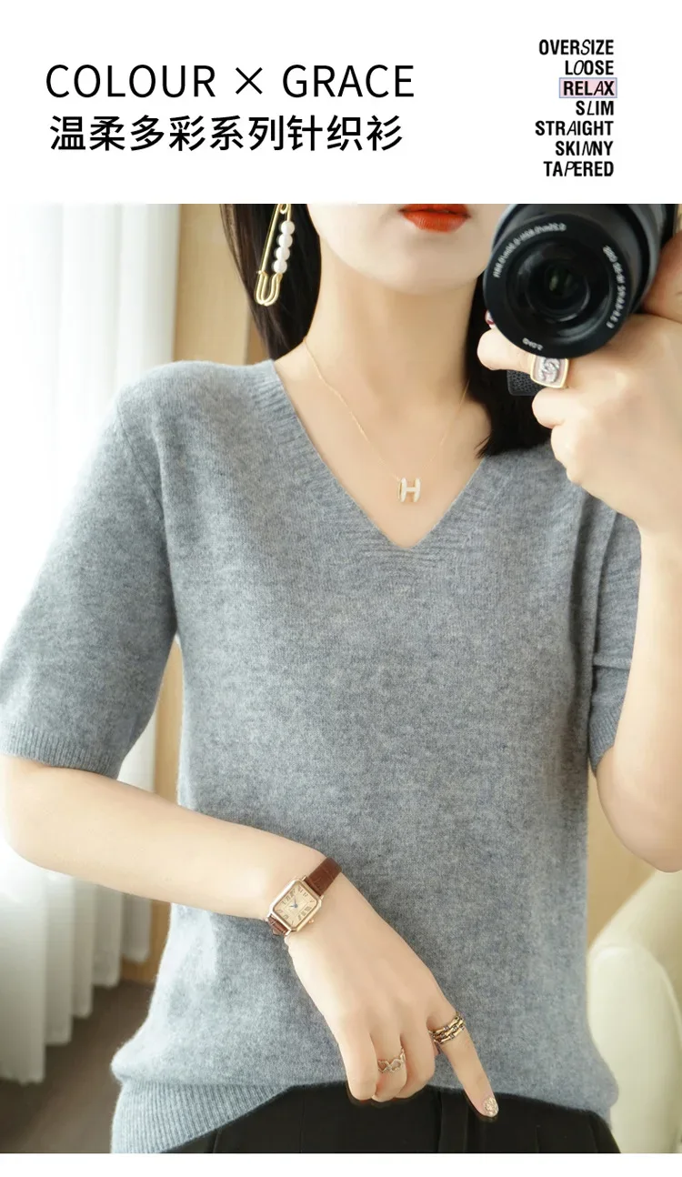 Spring/Summer 2025 Ladies Sweater Pullover Solid Color V-neck Half-sleeved Knitted Cashmere Sweater Thin Casual Top - Image 34