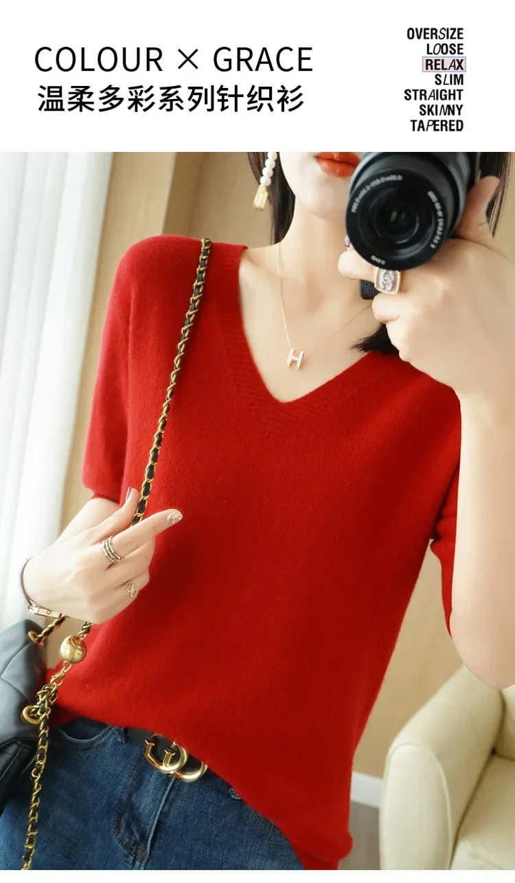 Spring/Summer 2025 Ladies Sweater Pullover Solid Color V-neck Half-sleeved Knitted Cashmere Sweater Thin Casual Top - Image 37