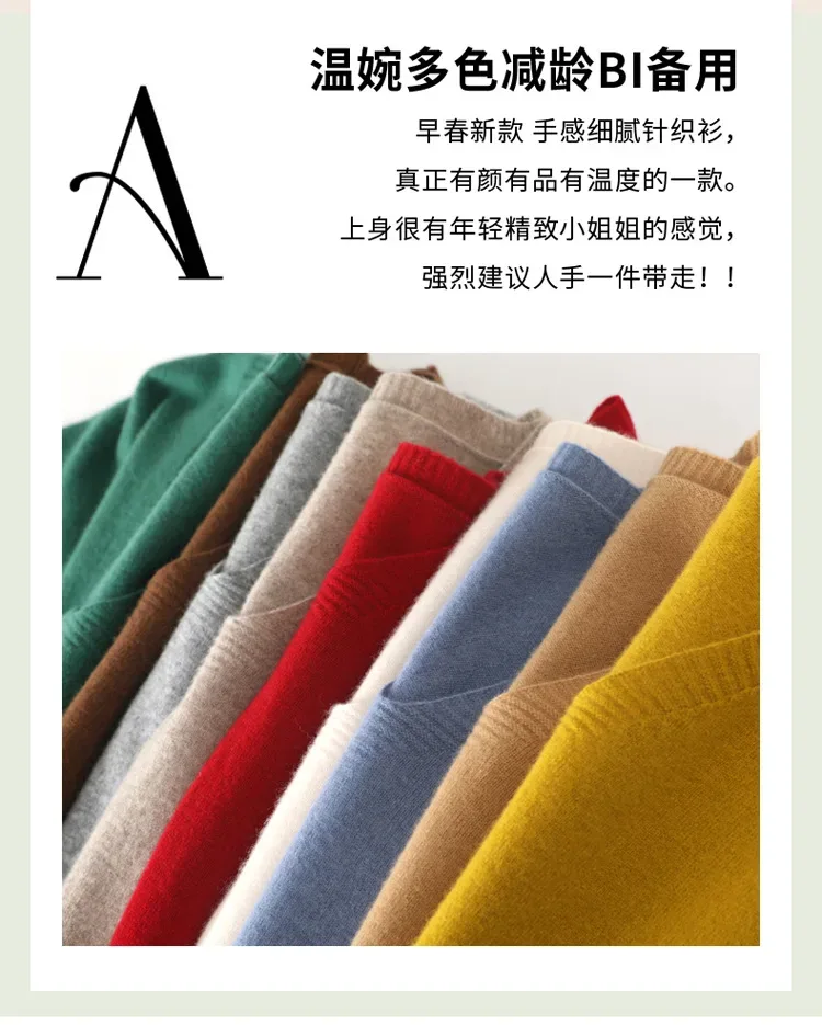 Spring/Summer 2025 Ladies Sweater Pullover Solid Color V-neck Half-sleeved Knitted Cashmere Sweater Thin Casual Top - Image 8