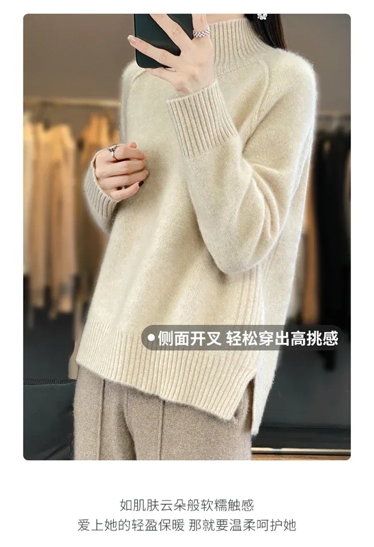 Women's High-Necked Cashmere Sweater 100% Soft Wool Thickened Lazy Raglan Sweater with Slit for Autumn Winter Comfortable Waxy W - Image 9